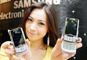 Samsung SCH-B500